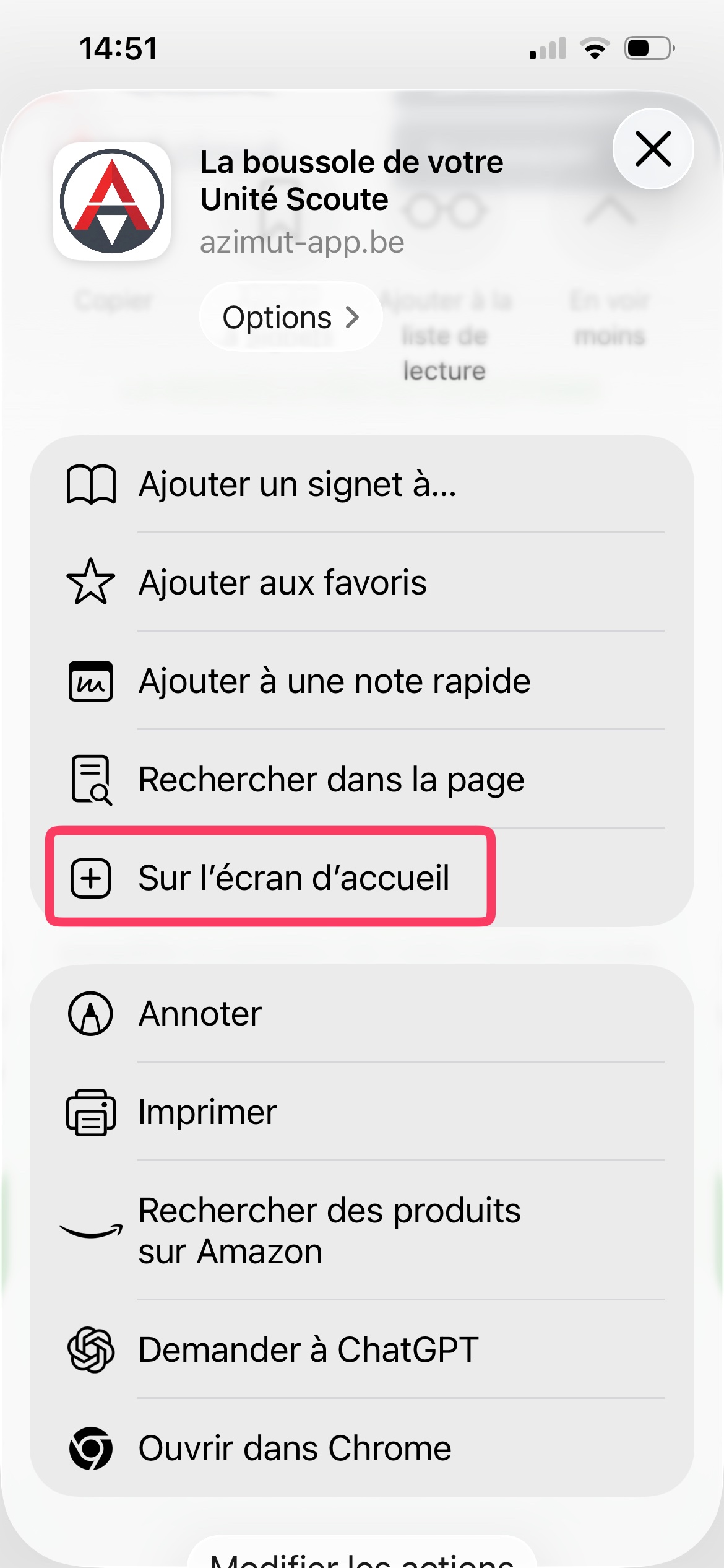 Étape 4 - Ecran d'accueil